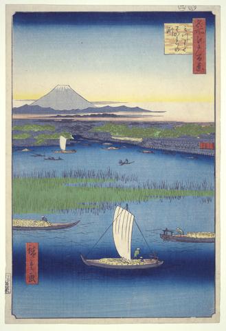 Utagawa Hiroshige, Fairwell Deep at Mitsumata Fork, from the series One Hundred Famous Views of Edo, 2nd month, 1857