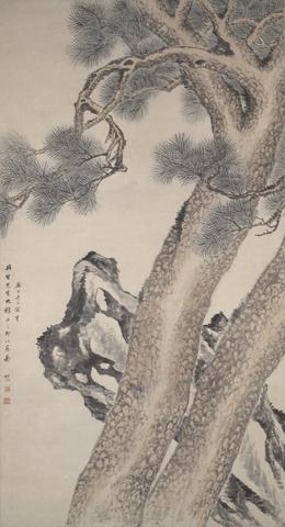Tang Yifen, Two Pines, 1840