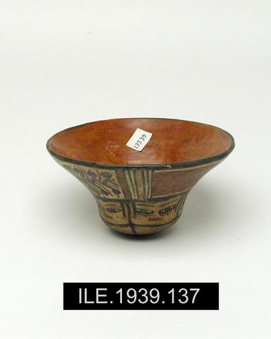 Unknown, Small flaring bowl with vegetable and human head design, A.D. 30–450