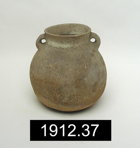 Unknown, Jar, ca. 3100–2250/2200 B.C.