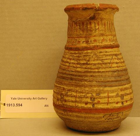 Unknown, Jar, 3rd–6th century A.D.