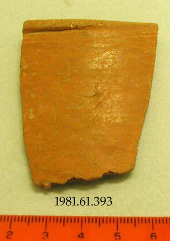 Unknown, Fragment of rim, 5000–4000 B.C.