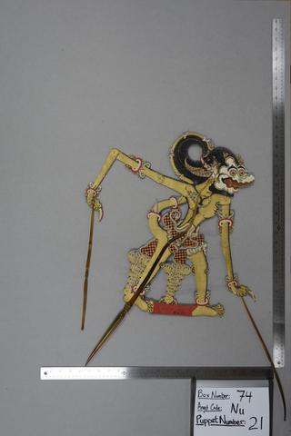 Ki Kertiwanda, Shadow Puppet (Wayang Kulit) of Hanoman or Prabancana, from the set Kyai Nugroho, 1917
