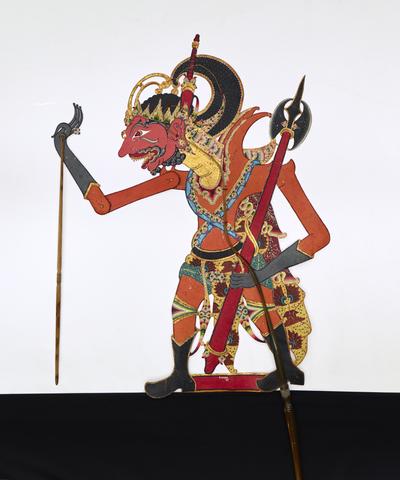 Ki Enthus Susmono, Shadow Puppet (Wayang Kulit) of Kangsa, 1995