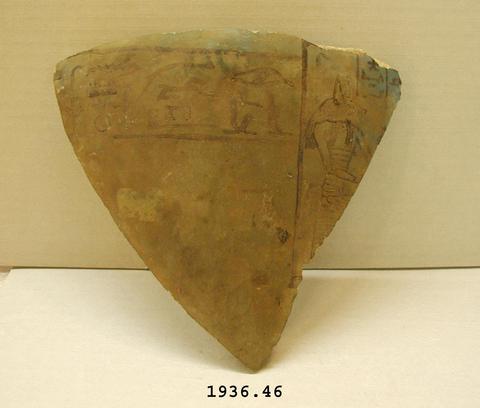 Funerary Vase, ca. 1558–1085 B.C.