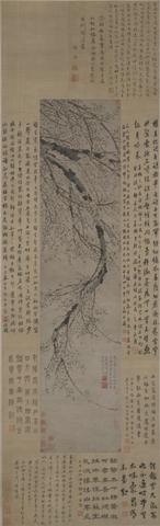 Wang Mian, Ink Plum, ca. 1350s