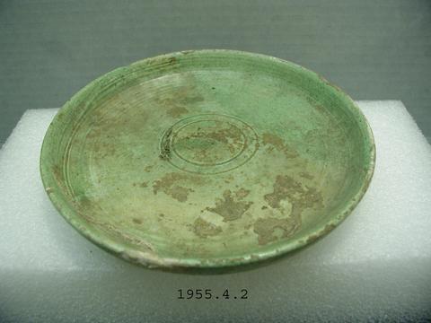 Unknown, Dish, early 7th–9th century