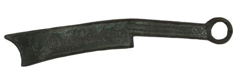 Board of Revenue, Knife from Board of Revenue, 567–221 B.C.