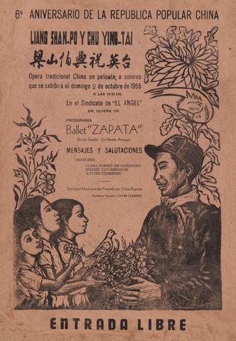Fanny Rabel, 6º Aniversario de la República Popular China (6th Anniversary of the People's Republic of China), 1955
