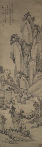 Ye Rong, Lush Green Spring Mountains, 1660