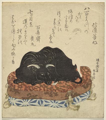 Katsukawa Shuntei, Petting Ox with white goat, probably 1817 (year of the ox)