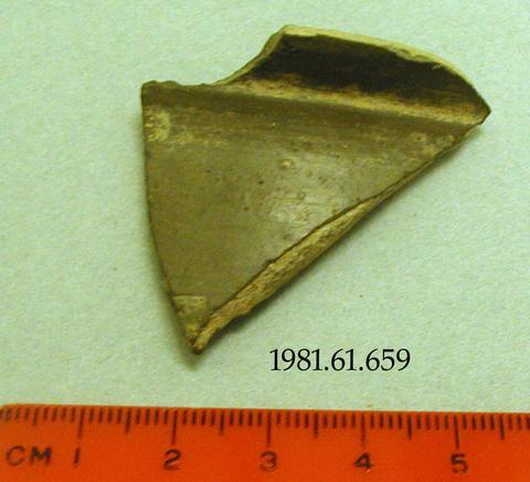 Unknown, Body fragment, 2000–1500 B.C.