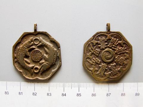 Hanyang (Seoul), Bronze Charm from Joseon Dynasty, 1392–1910