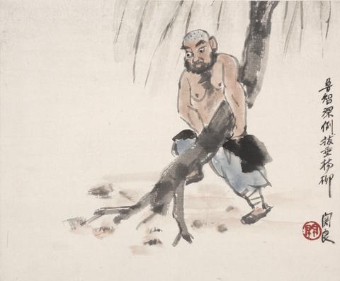 Guan Liang, Lu Zhishen, 20th century