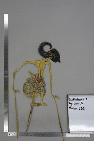 Unknown, Shadow Puppet (Wayang Kulit) of Arjuna, from the set Kyai Drajat, late 19th–early 20th century