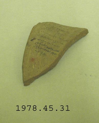 Unknown, Ostracon, 2nd–3rd century A.D.