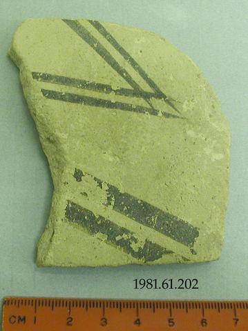 Unknown, Body fragment, 3500–1100 B.C.