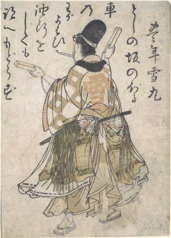 Kitao Masanobu, Kyoka poet Honen Yukimaro, 1786 or 1787