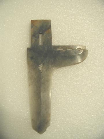 Unknown, Halberd of Ge Type, 5th–3rd century B.C.E.
