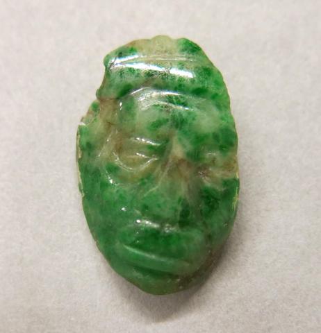 Unknown, Jade Pendant, A.D. 250–1000
