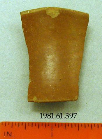 Unknown, Rim fragment, 2500–2000 B.C.