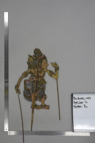 Shadow Puppet (Wayang Kulit) of Hyang Maheswara, early 20th century