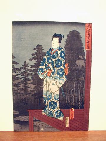 Utagawa Kunisada, Fūryū Genji Yoru no Niwa