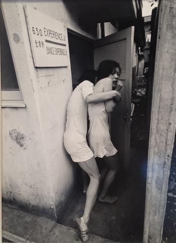 Hosoe Eikoh, Kamaitachi #1, 1968