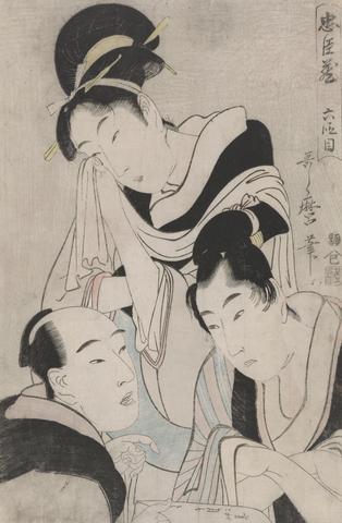 Kitagawa Utamaro, O-Karu, Kanpei and Hara Goemon: Forty-Seven Ronin Act VI, 1802
