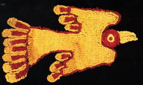 Unknown, Motif from a Mantle or Tunic, ca. A.D. 1300