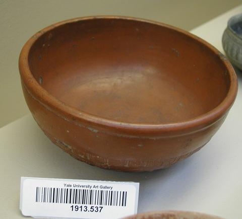 Relief bowl, 200–250