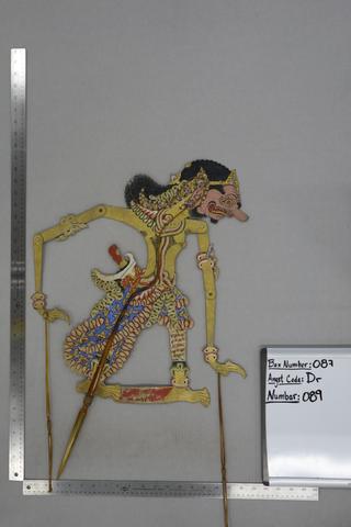 Unknown, Shadow Puppet (Wayang Kulit) of Pragomo, from the set Kyai Drajat, early 20th century