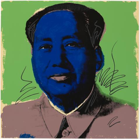 Andy Warhol, Mao, in a portfolio of ten: Dark blue face with white striation, mauve jacket, 1972