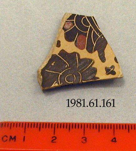 Unknown, Phiale (?) fragment, ca. 600 B.C.
