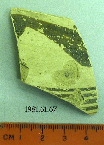 Unknown, Body fragment, 1425–1100 B.C.