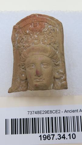 Unknown, Figurine Head of a Deity, 2nd century A.D.
