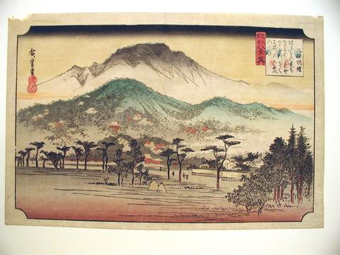 Utagawa Hiroshige, Evening Bell at Mii Temple, from the series Eight Views of Lake Biwa, No. 4, 19th century