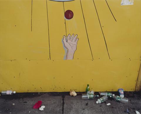 Lisa Kereszi, Ball Toss, Coney Island, Brooklyn, 2001