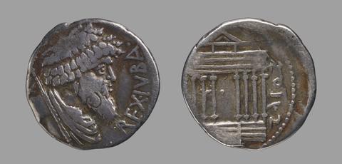 Juba I, Denarius of Juba I from Numidia, 60–46 B.C.