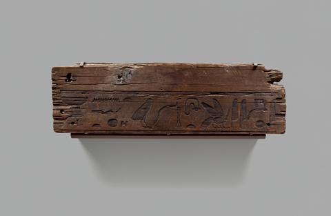 Unknown, Coffin Panel of the Official Djehuty-Nakht, 2000 B.C.