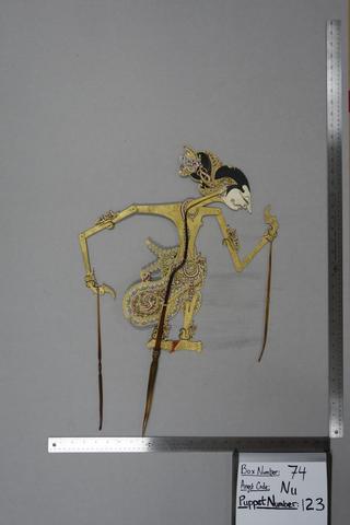 Ki Kertiwanda, Shadow Puppet (Wayang Kulit) of Prabu Yudistira, from the set Kyai Nugroho, 1913