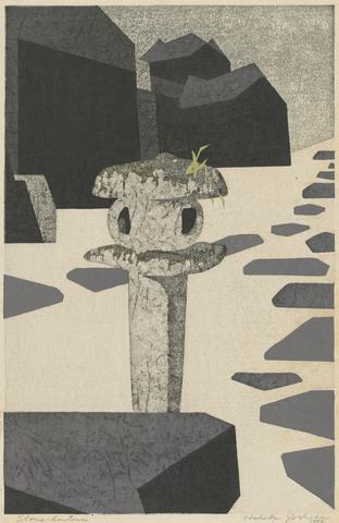 Yoshida Hodaka, Stone Lantern, 1954