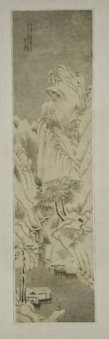 Wen Zhengming, Deep Snow over Streams and Mountains, late 18th–early 19th century