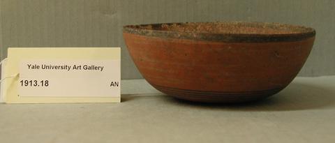 Unknown, Shallow bowl, ca. 1000–750 B.C.