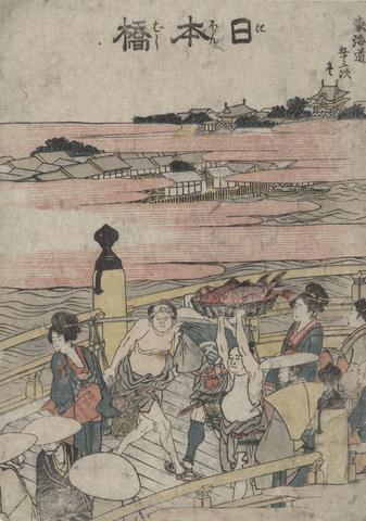 Katsushika Hokusai, Nihonbashi, from the series Designs of the Fifty-three Stations of the Tokaido, 1810