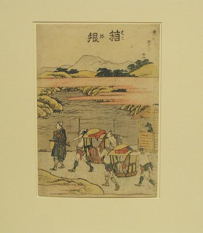 Katsushika Hokusai, Hakone, Eleventh in the series Fifty-three Stations of the Tōkaidō, 1810