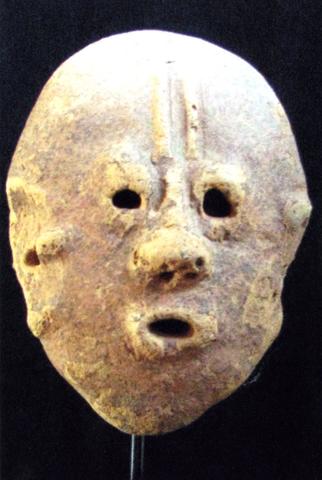 Head, ca. 300–1200