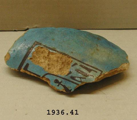 Vase fragment, ca. 1558–1303 B.C.