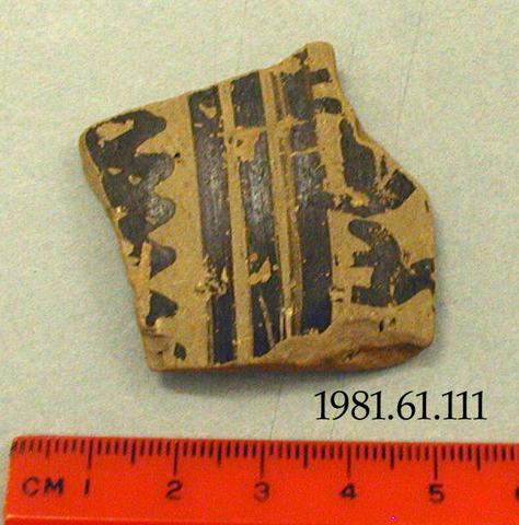 Unknown, Vessel fragment, 7th–6th century B.C.