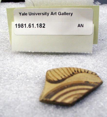 Unknown, Body fragment, 1550–1100 B.C.